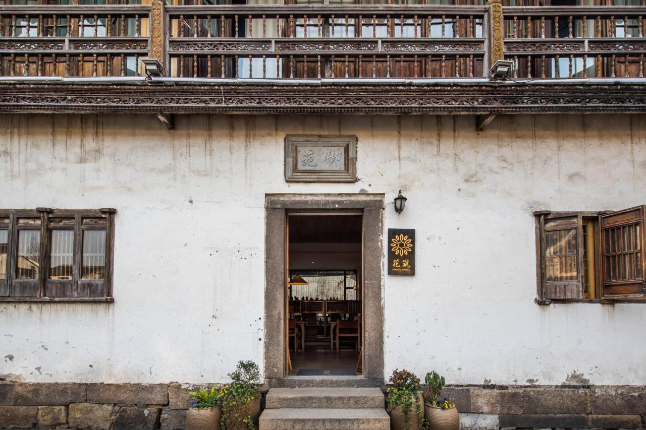 Floral Hotel - Royal Garden Suzhou Суджоу Екстериор снимка