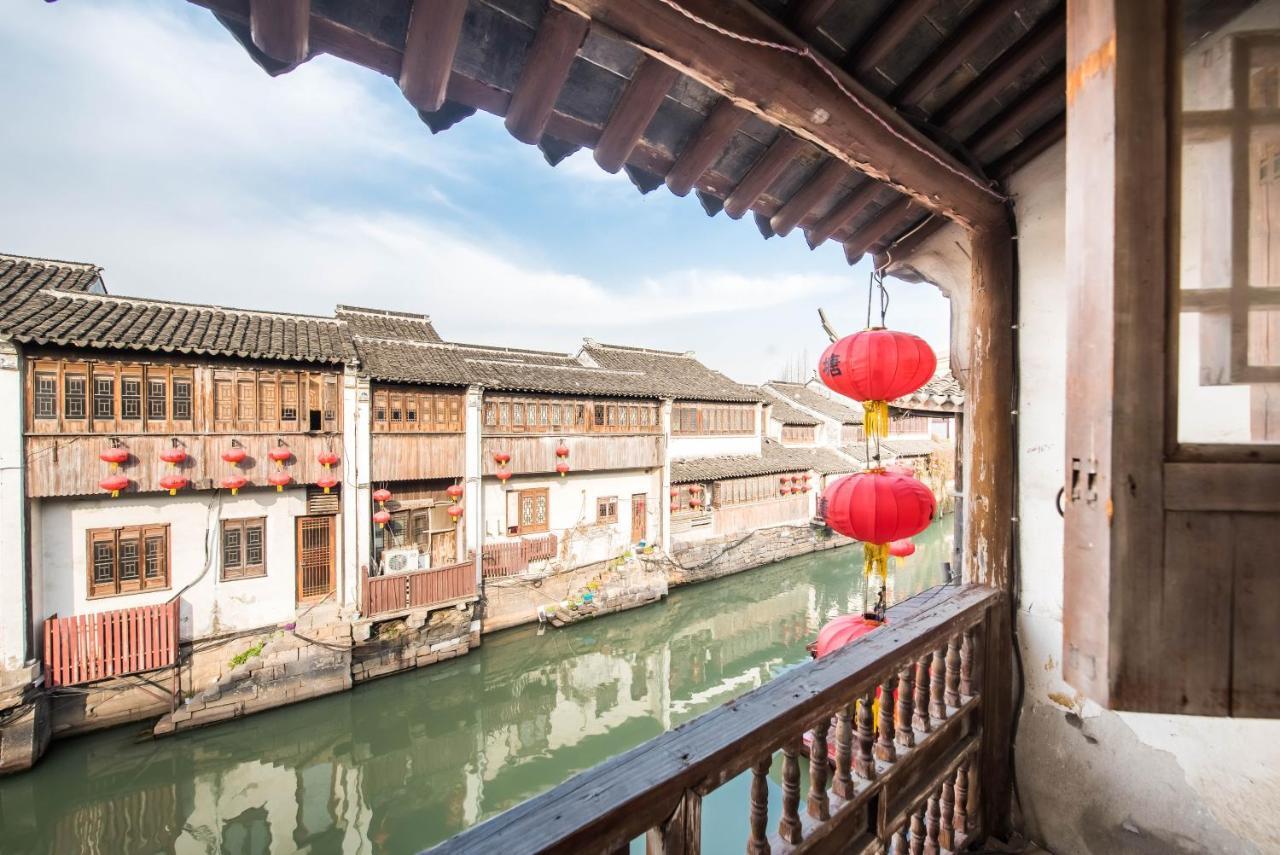 Floral Hotel - Royal Garden Suzhou Суджоу Екстериор снимка